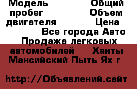  › Модель ­ 21 115 › Общий пробег ­ 160 000 › Объем двигателя ­ 1 500 › Цена ­ 100 000 - Все города Авто » Продажа легковых автомобилей   . Ханты-Мансийский,Пыть-Ях г.